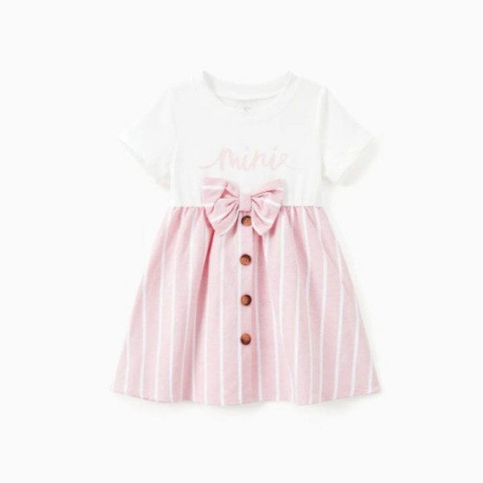 Striped Harmony Family Apparel Set